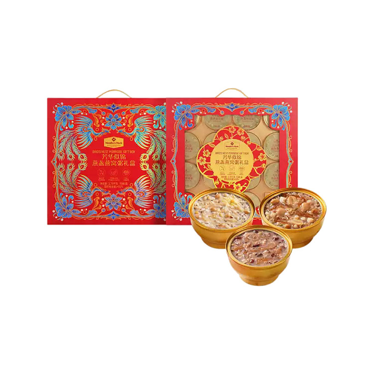 exclusive-to-australia-sams-own-brand-mm-fancy-birds-nest-porridge-gift-box-378kg-15-bowls-1