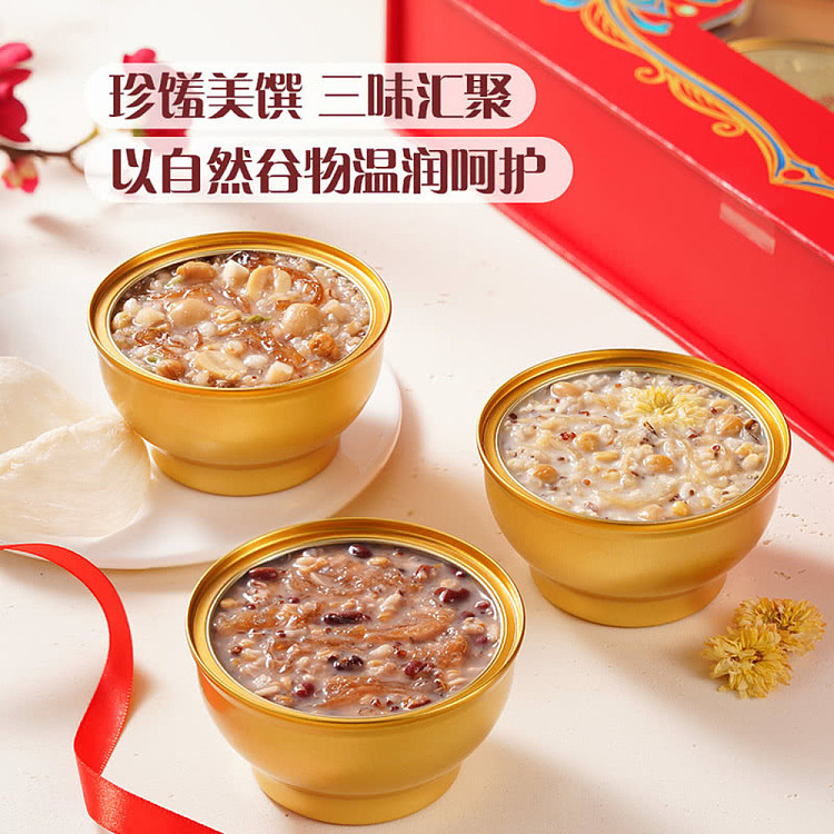 exclusive-to-australia-sams-own-brand-mm-fancy-birds-nest-porridge-gift-box-378kg-15-bowls-4