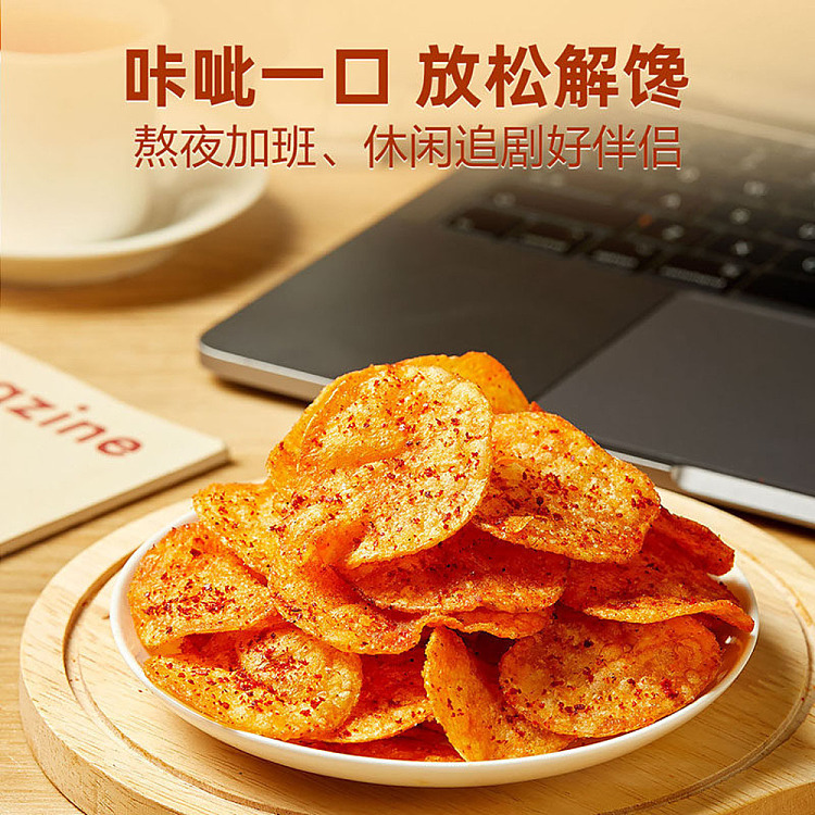 liangpinpuzi-highland-potato-chips-spicy-flavor-40g-3