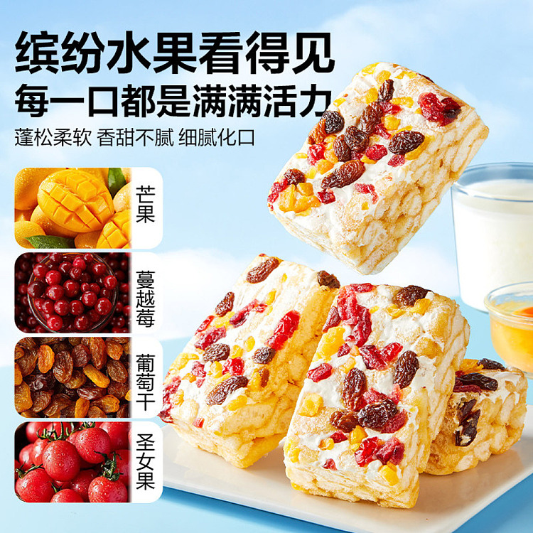 liangpinpuzi-mango-milkcap-sachima-500g-2