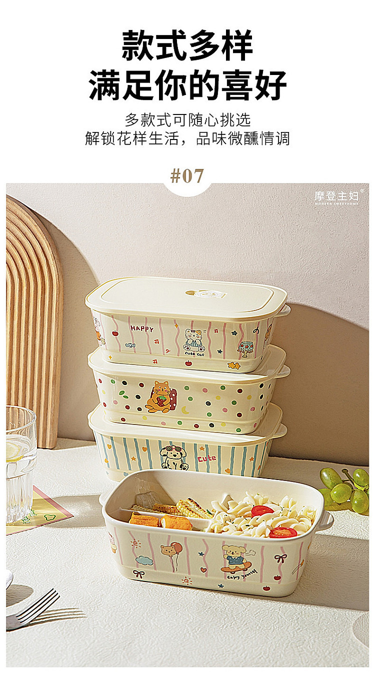 modern-housewife-compartmentalized-fresh-lunch-box-pippi-cat-model-8-inch-10