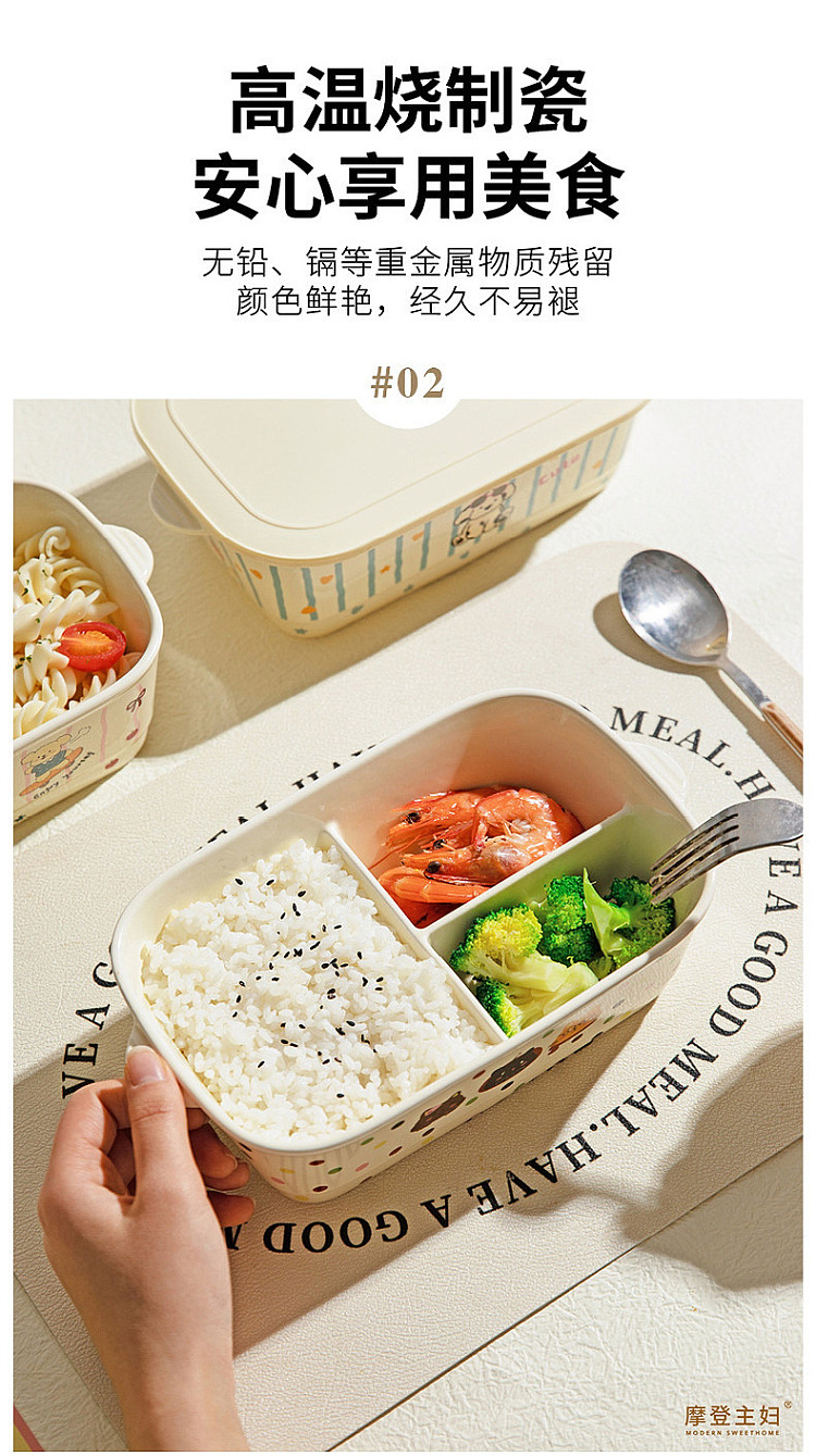 modern-housewife-compartmentalized-fresh-lunch-box-pippi-cat-model-8-inch-4