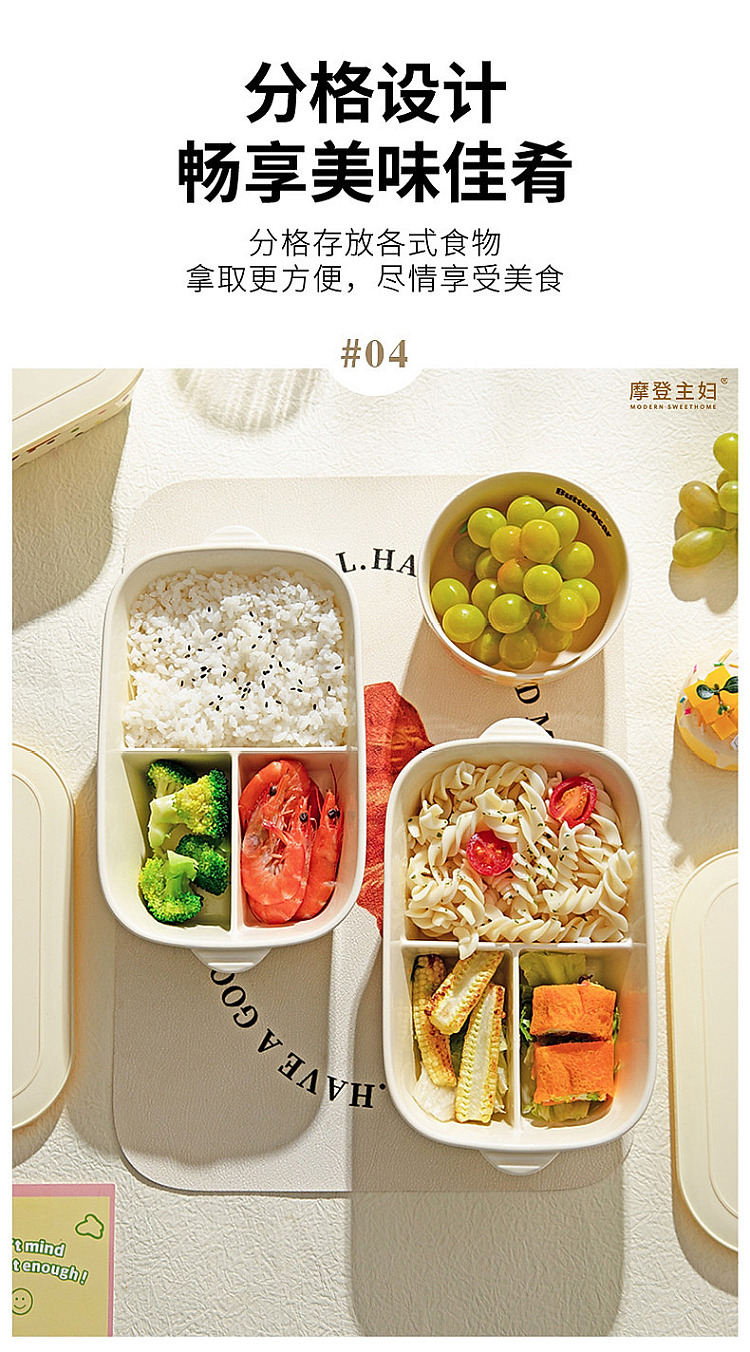 modern-housewife-compartmentalized-fresh-lunch-box-pippi-cat-model-8-inch-7