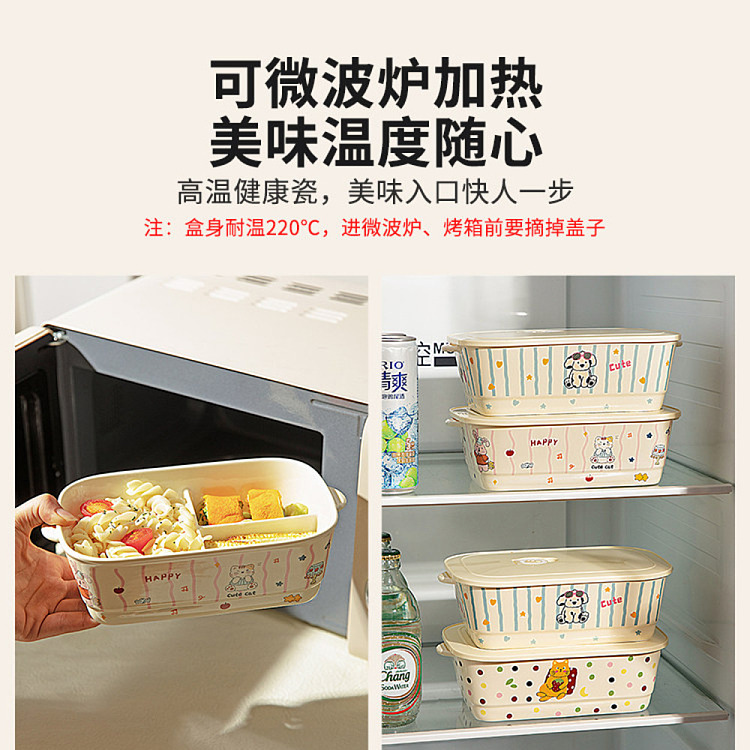 modern-housewife-compartmentalized-lunch-box-spotted-dog-model-8-in-5