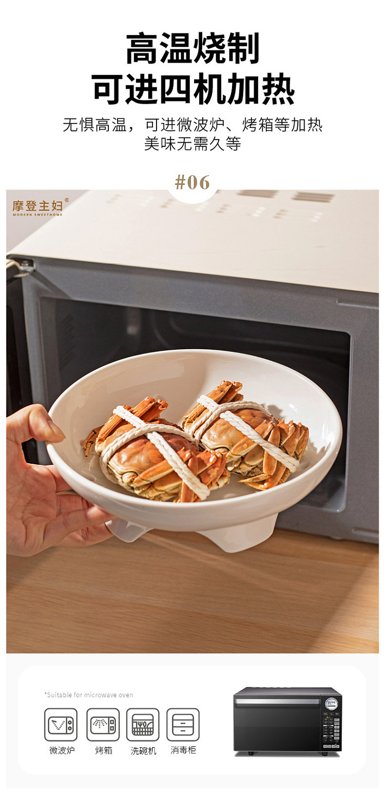 modern-housewife-tall-ceramic-steamer-compartment-medium-178cm-with-19cm-mouth-diameter-10