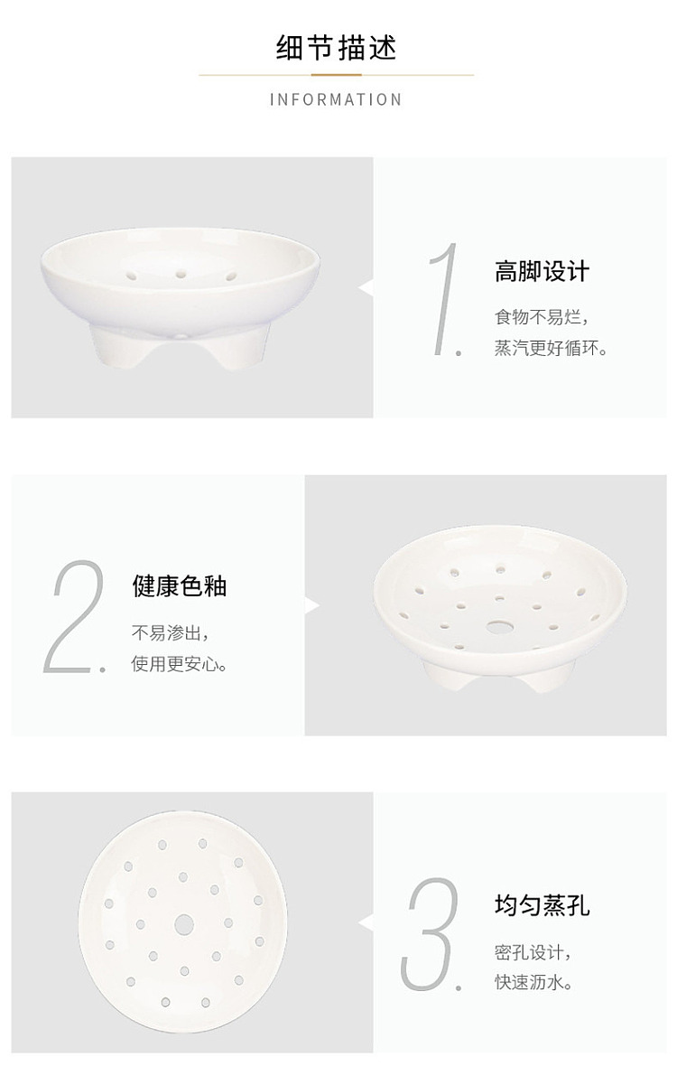 modern-housewife-tall-ceramic-steamer-compartment-medium-178cm-with-19cm-mouth-diameter-13