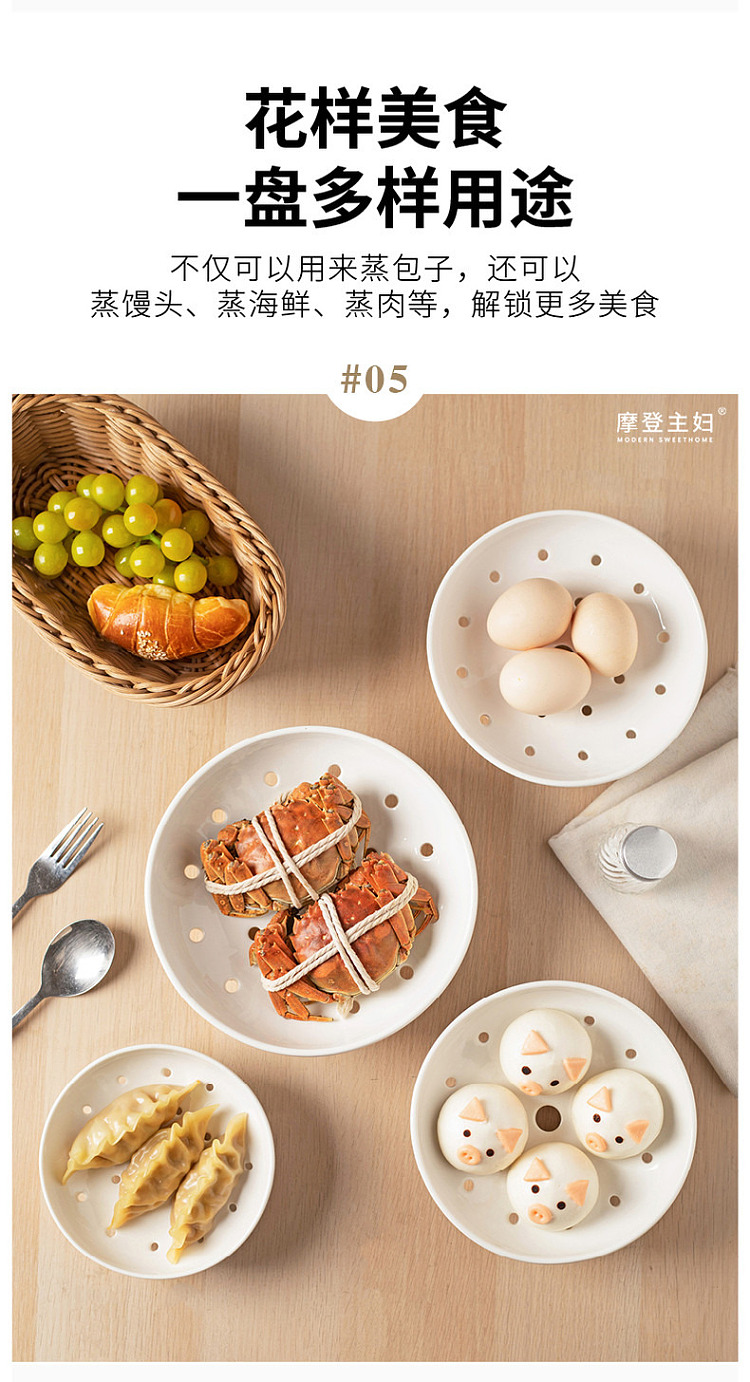 modern-housewife-tall-ceramic-steamer-compartment-medium-178cm-with-19cm-mouth-diameter-8