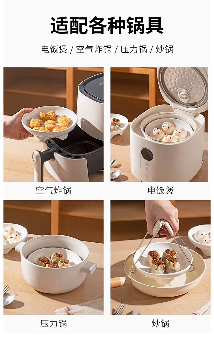 modern-housewife-tall-ceramic-steamer-compartment-medium-178cm-with-19cm-mouth-diameter-9