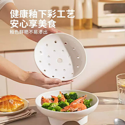摩登主妇 高脚陶瓷蒸格 中号 17.8cm 配锅口直径19cm以上