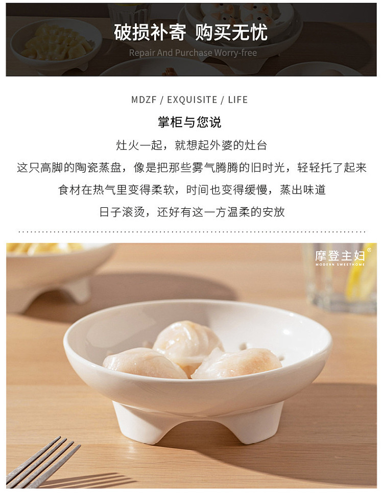 modern-housewife-tall-ceramic-steamer-large-205cm-with-a-23cm-diameter-or-larger-pot-1