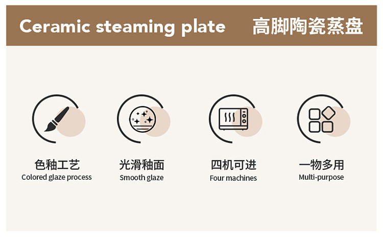 modern-housewife-tall-ceramic-steamer-large-205cm-with-a-23cm-diameter-or-larger-pot-2