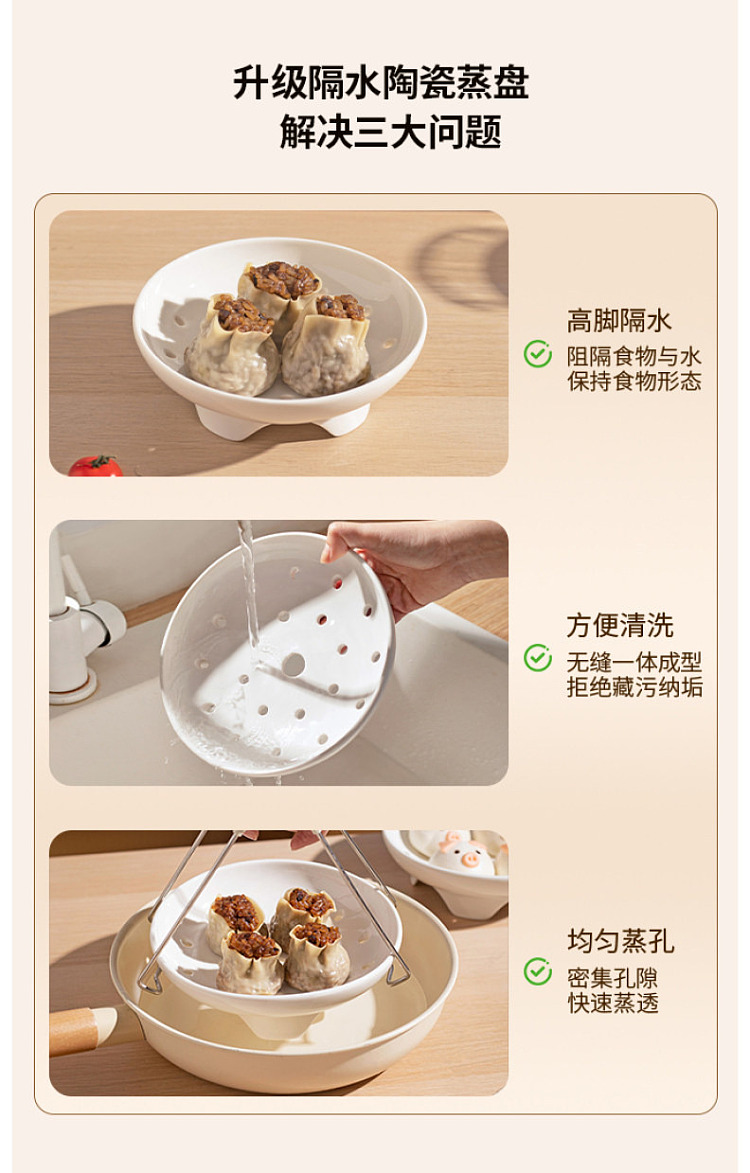 modern-housewife-tall-ceramic-steamer-large-205cm-with-a-23cm-diameter-or-larger-pot-4