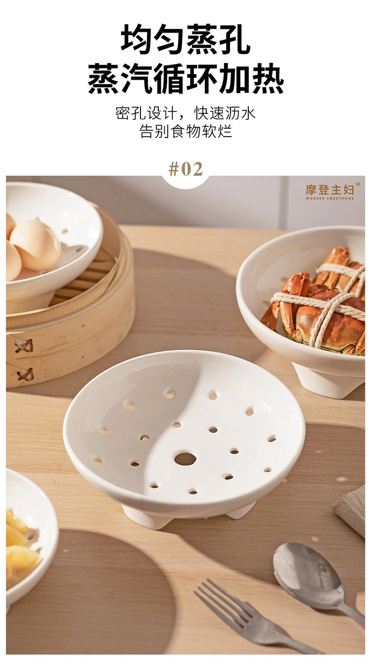 modern-housewife-tall-ceramic-steamer-large-205cm-with-a-23cm-diameter-or-larger-pot-5