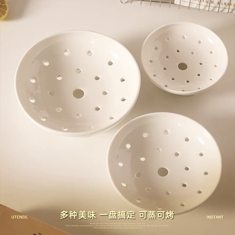 modern-housewife-tall-ceramic-steamer-large-205cm-with-a-23cm-diameter-or-larger-pot-4