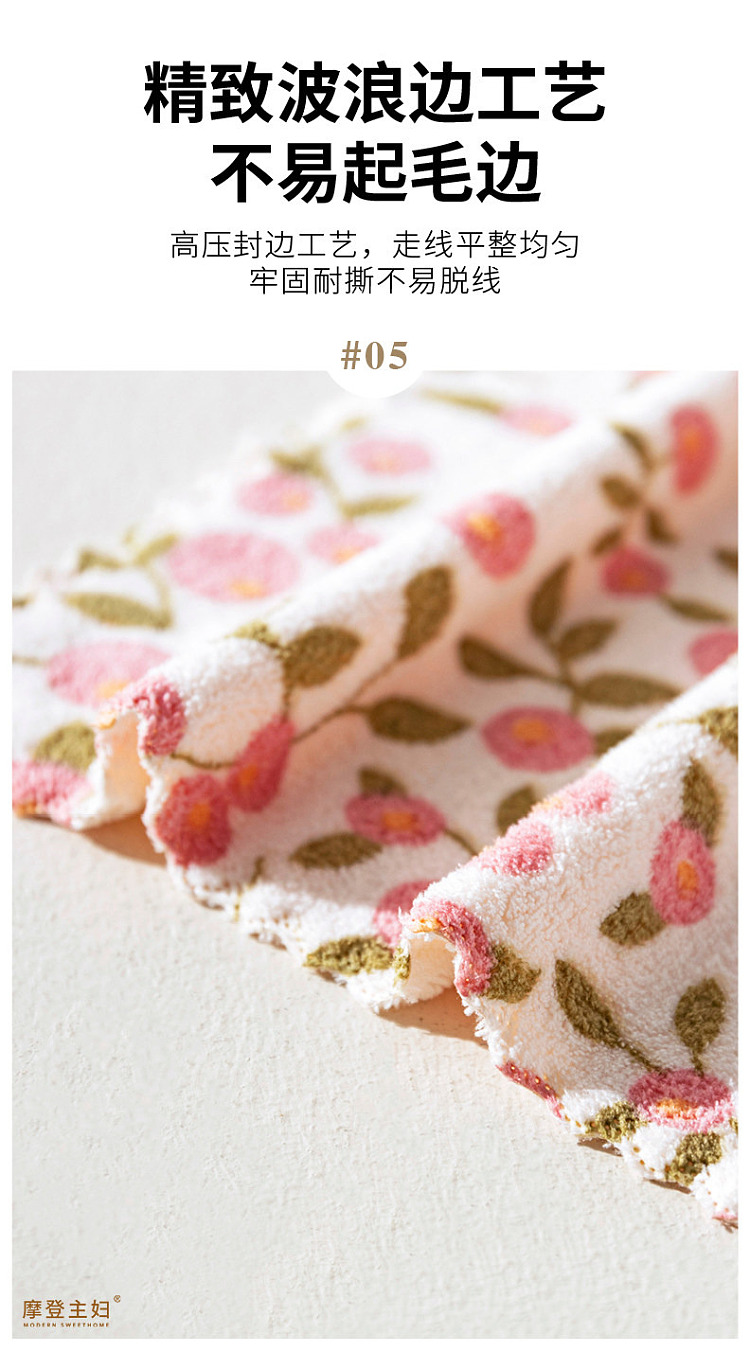 modern-housewife-kitchen-absorbent-dishcloth-wavy-edge-3030cm-4-pieces-included-1