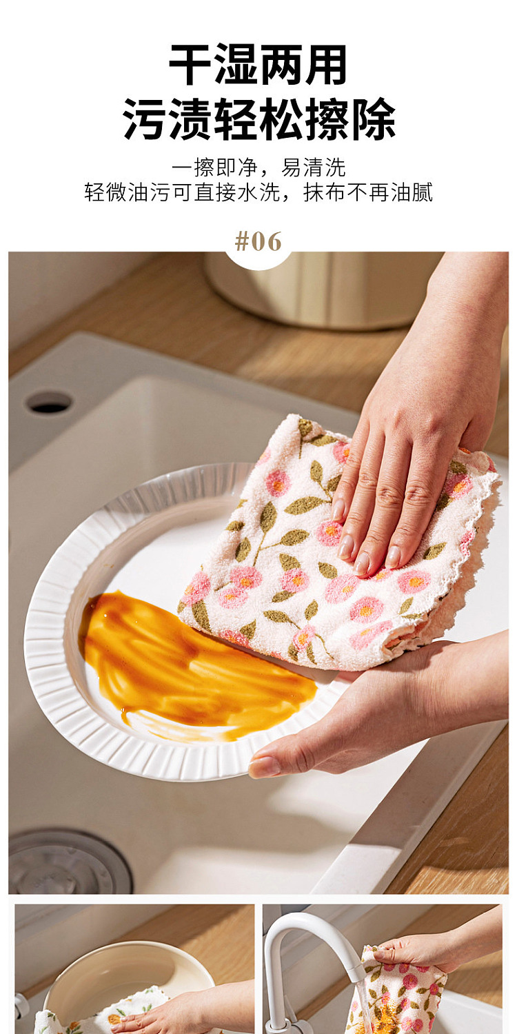 modern-housewife-kitchen-absorbent-dishcloth-wavy-edge-3030cm-4-pieces-included-11