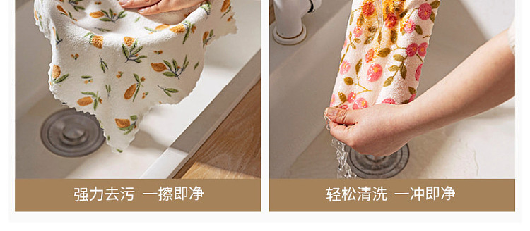 modern-housewife-kitchen-absorbent-dishcloth-wavy-edge-3030cm-4-pieces-included-12