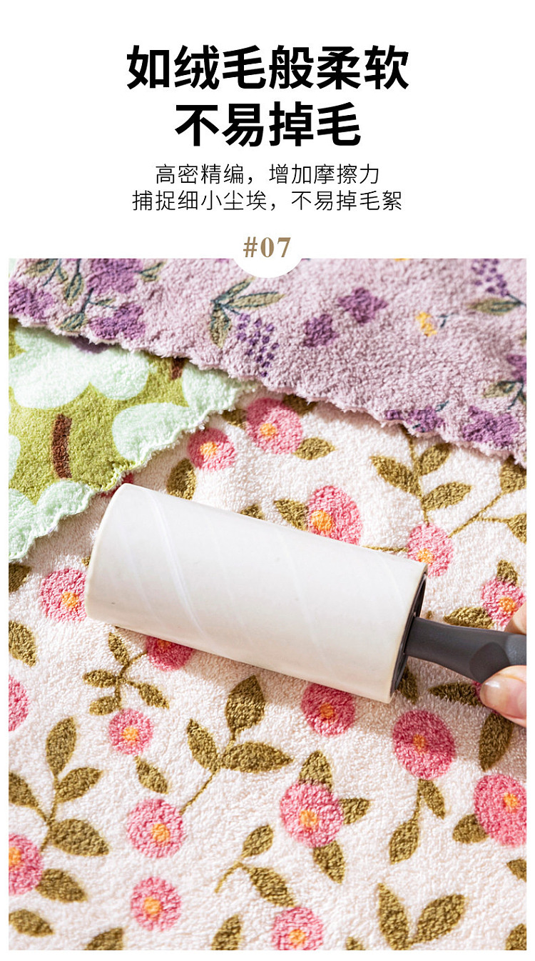 modern-housewife-kitchen-absorbent-dishcloth-wavy-edge-3030cm-4-pieces-included-13