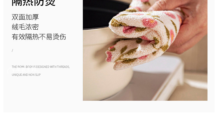 modern-housewife-kitchen-absorbent-dishcloth-wavy-edge-3030cm-4-pieces-included-14