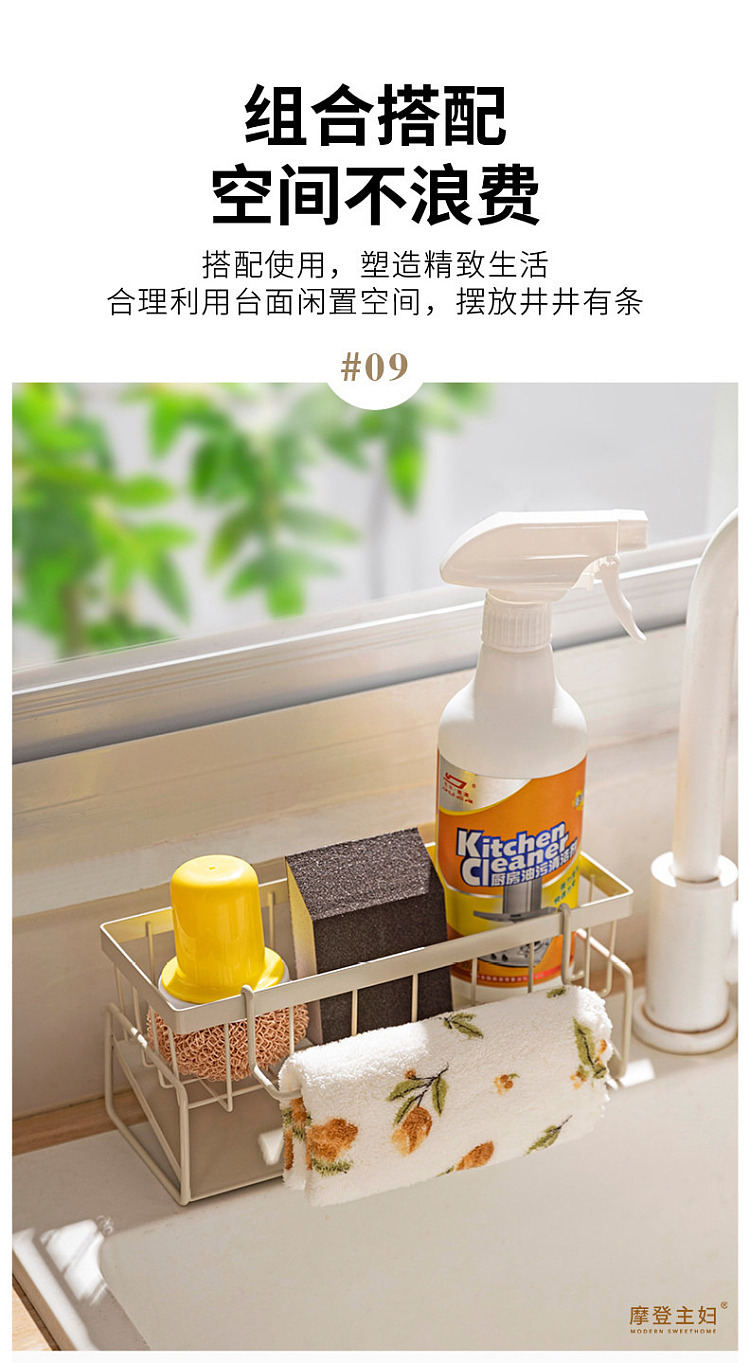 modern-housewife-kitchen-absorbent-dishcloth-wavy-edge-3030cm-4-pieces-included-15