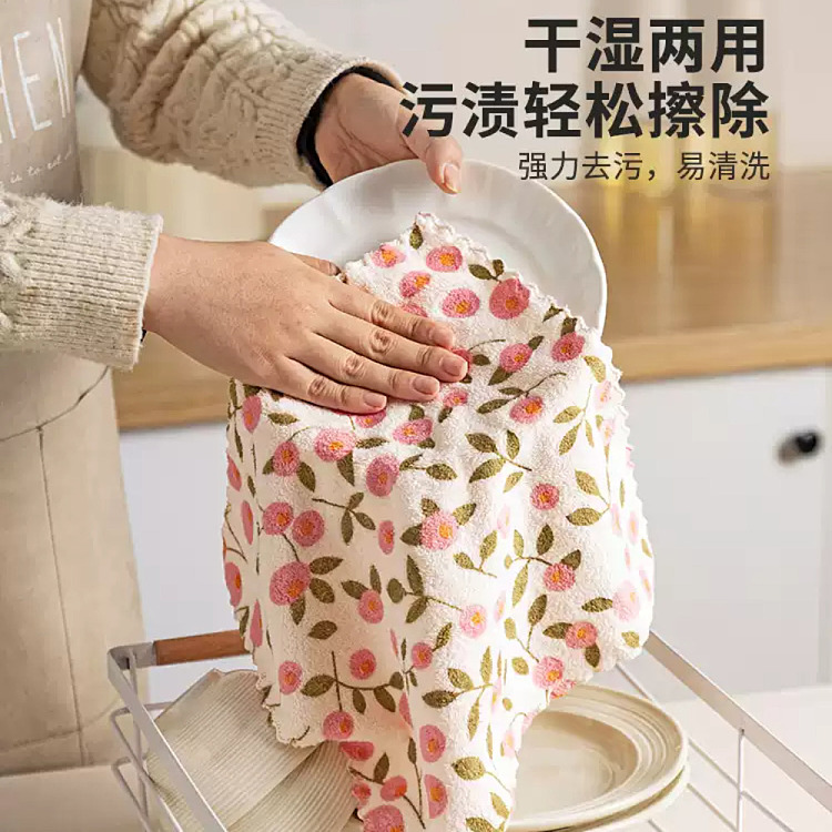 modern-housewife-kitchen-absorbent-dishcloth-wavy-edge-3030cm-4-pieces-included-1