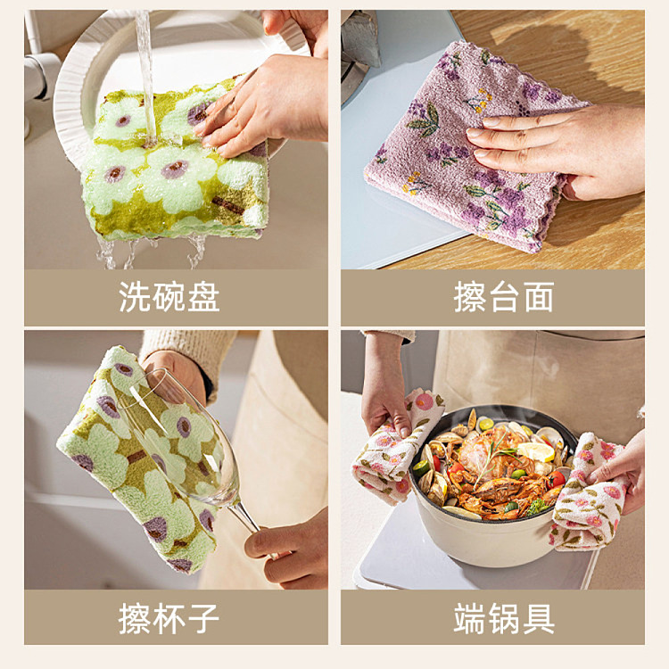 modern-housewife-kitchen-absorbent-dishcloth-wavy-edge-3030cm-4-pieces-included-4