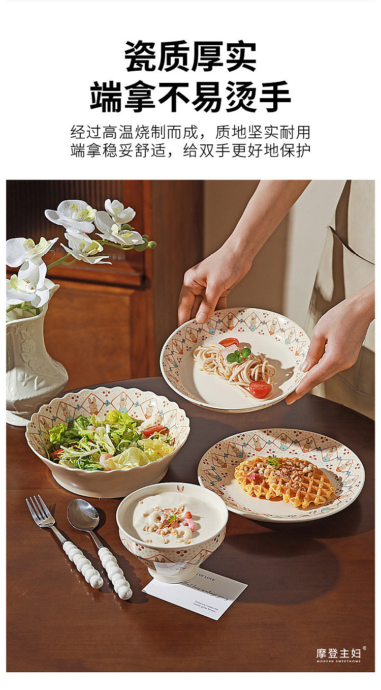 modern-housewife-soup-bowl-spud-bunny-model-85-in-11