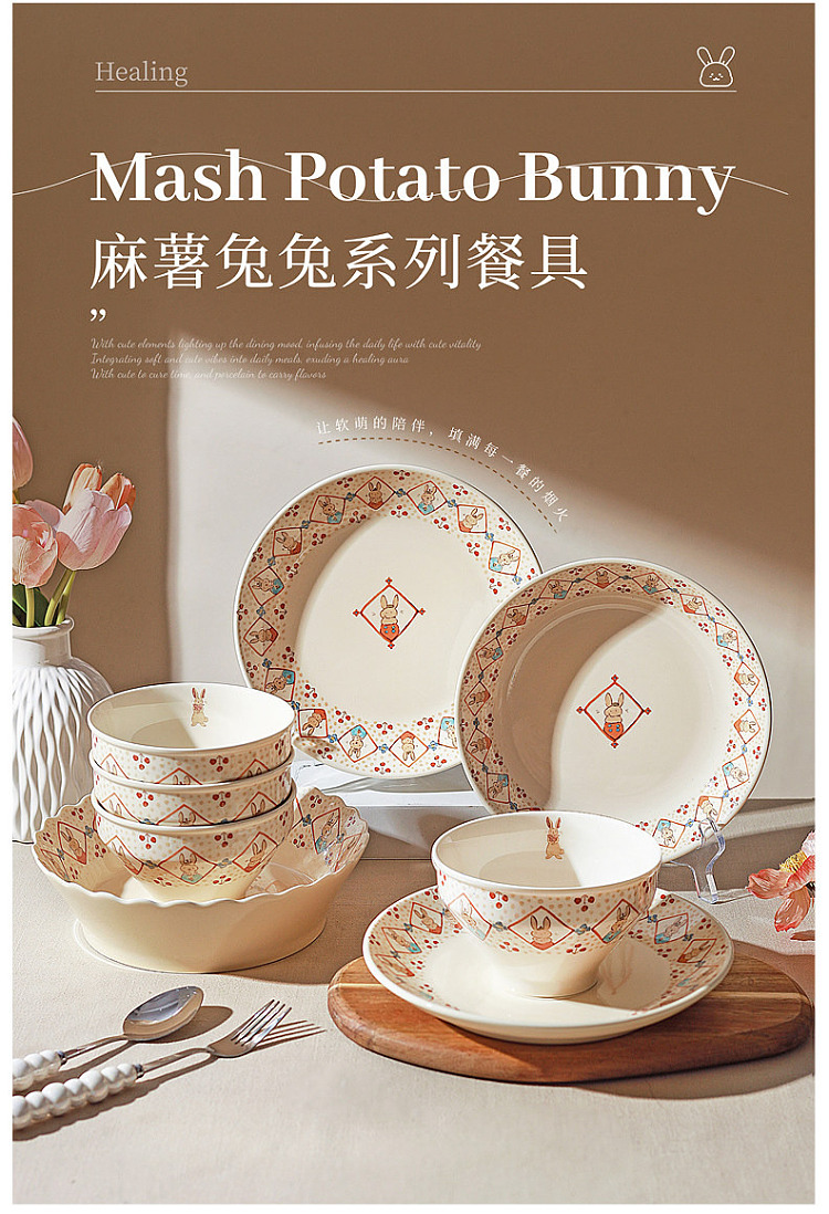modern-housewife-soup-bowl-spud-bunny-model-85-in-2