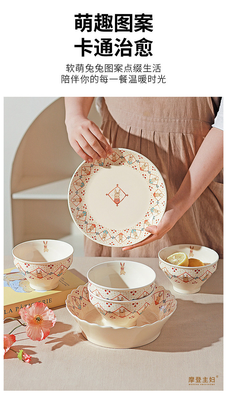 modern-housewife-soup-bowl-spud-bunny-model-85-in-8