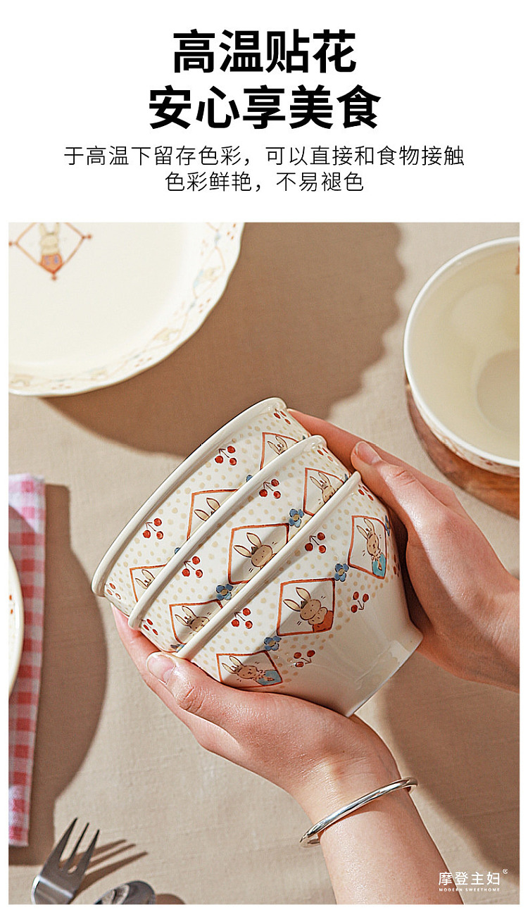 modern-housewife-soup-bowl-spud-bunny-model-85-in-9