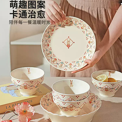摩登主妇 汤碗 麻薯兔兔款 8.5英寸