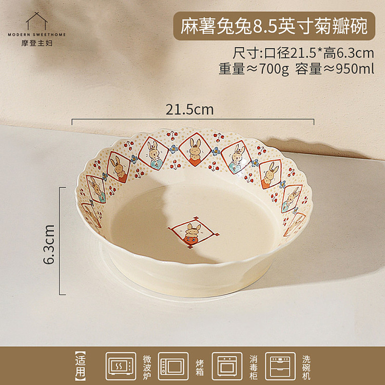 modern-housewife-soup-bowl-spud-bunny-model-85-in-2