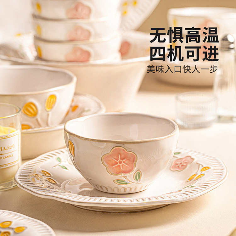 modern-housewife-shallow-plate-honey-blossom-room-model-85-in-3