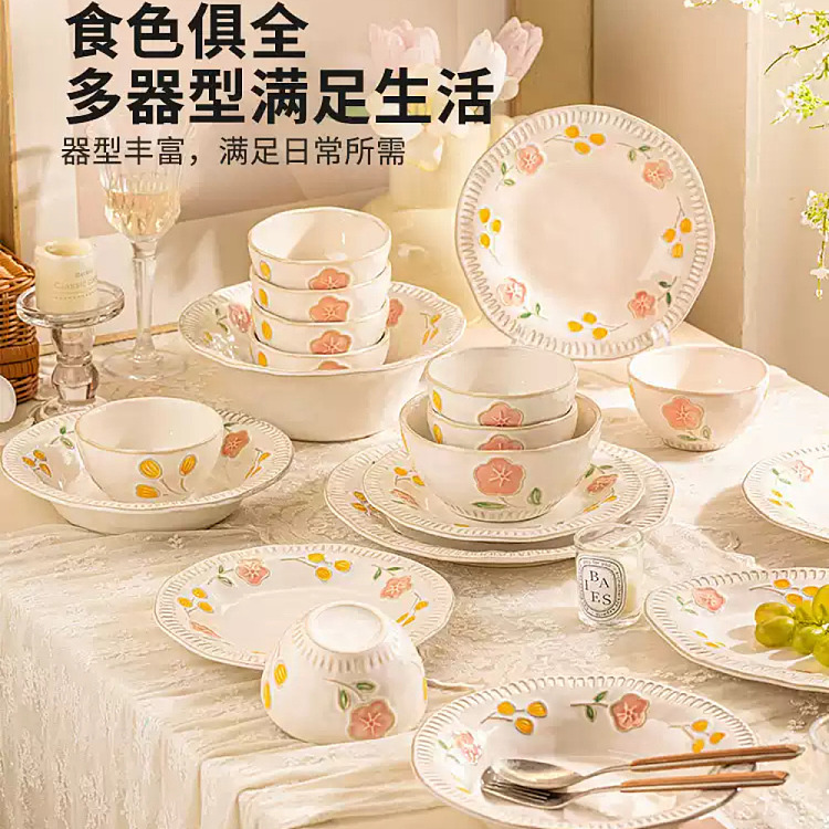 modern-housewife-shallow-plate-honey-blossom-room-model-85-in-5