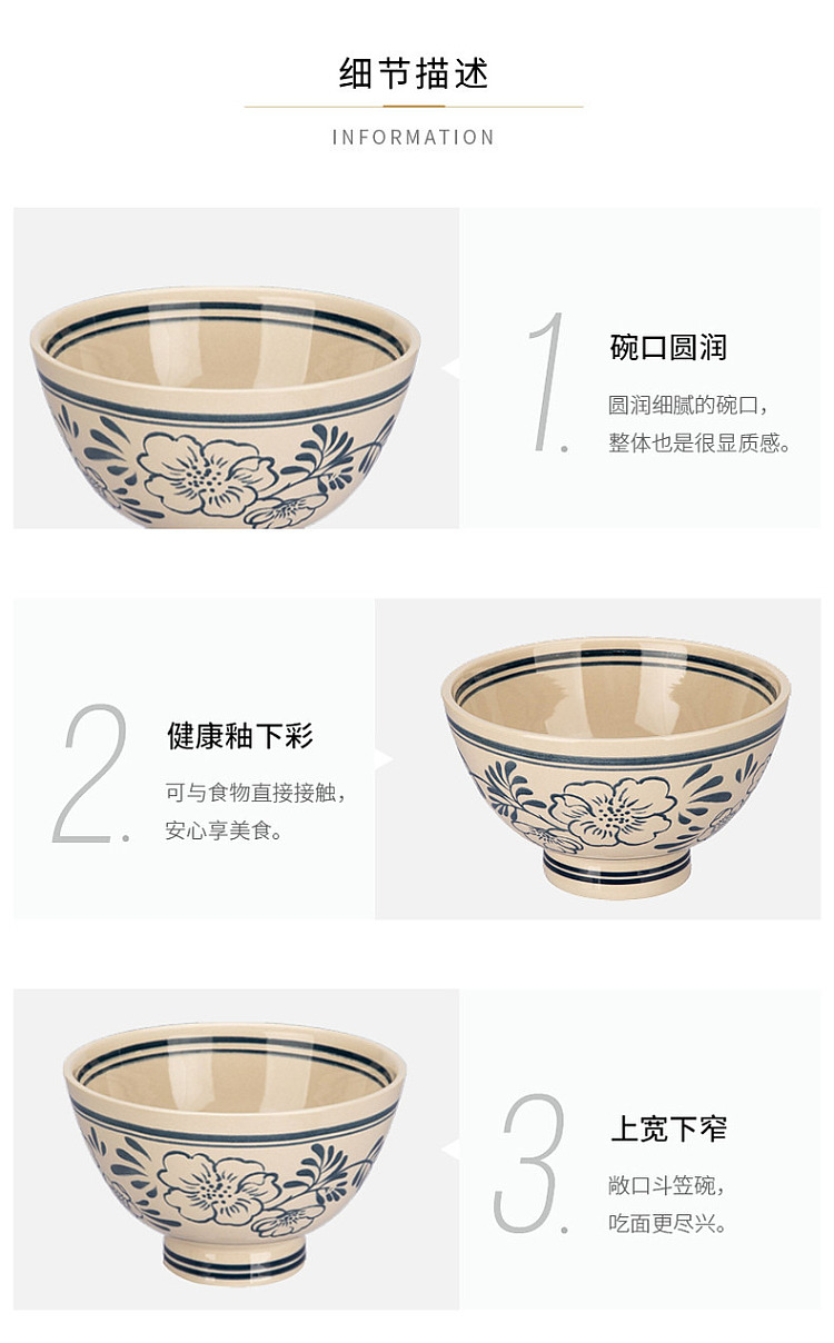 modern-housewife-tall-bowl-camellia-shadow-model-7-in-14