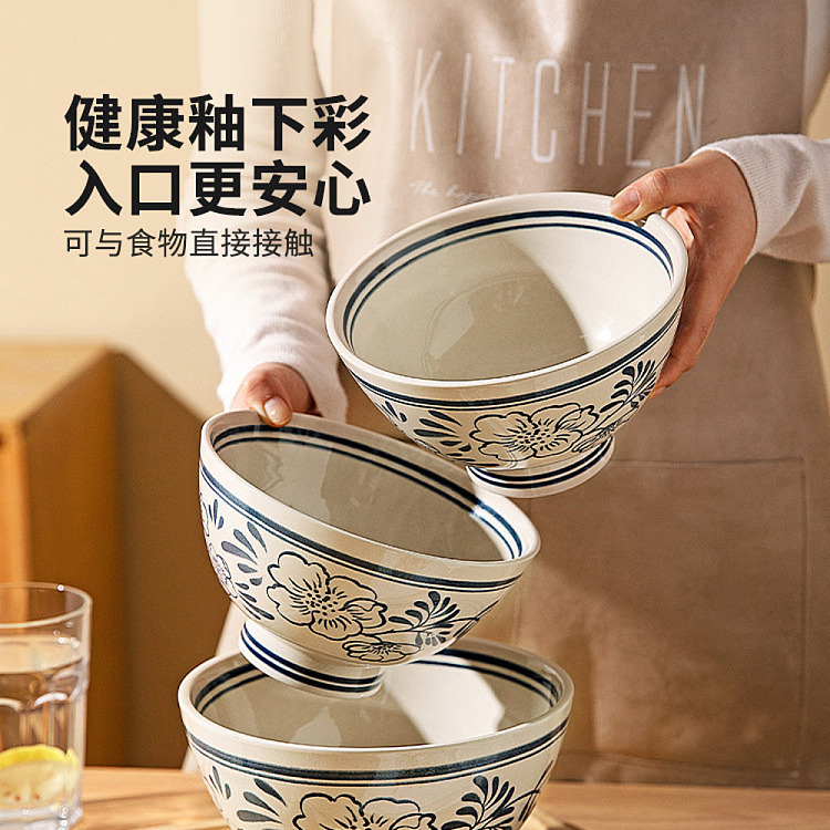 modern-housewife-tall-bowl-camellia-shadow-model-7-in-1