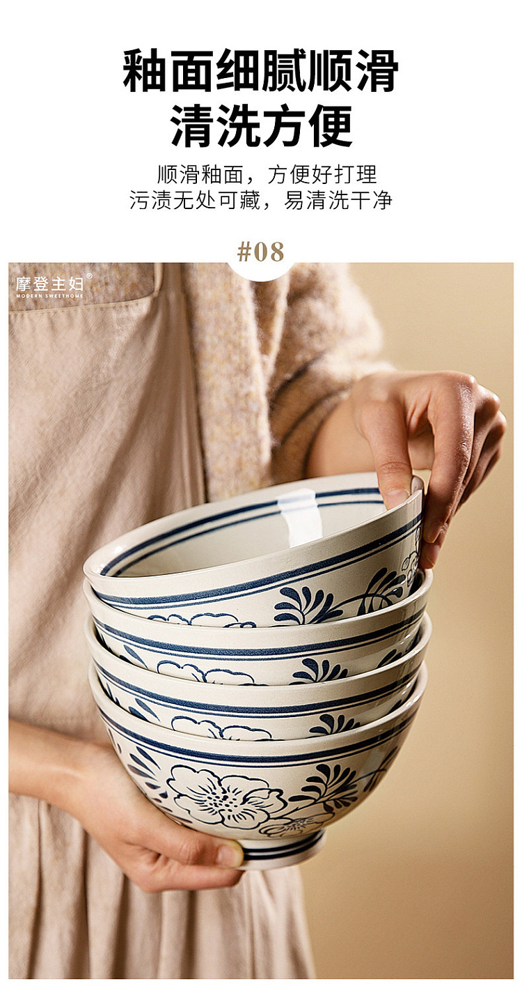 modern-housewife-tall-bowl-camellia-shadow-model-8-in-10