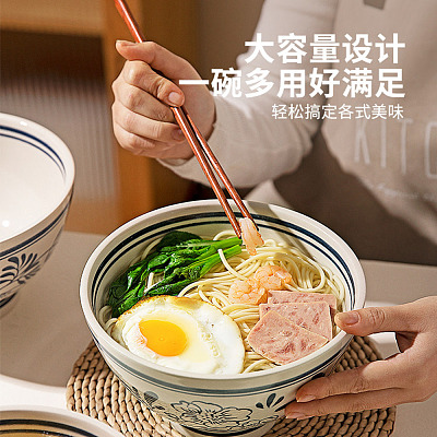 摩登主妇 高脚碗 山茶花影款 8英寸