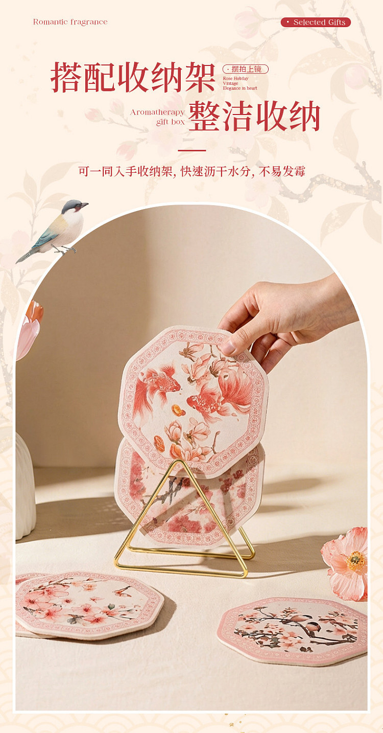 modern-housewife-bird-flower-placemat-a-16cm-10