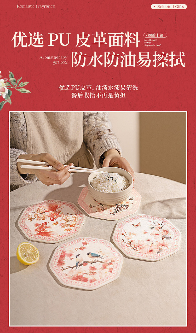 modern-housewife-bird-flower-placemat-a-16cm-12