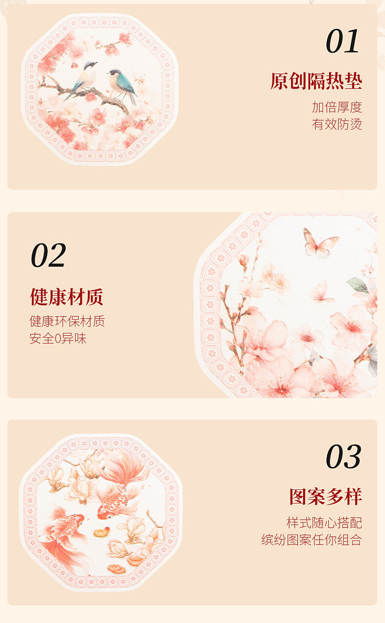 modern-housewife-bird-flower-placemat-a-16cm-15