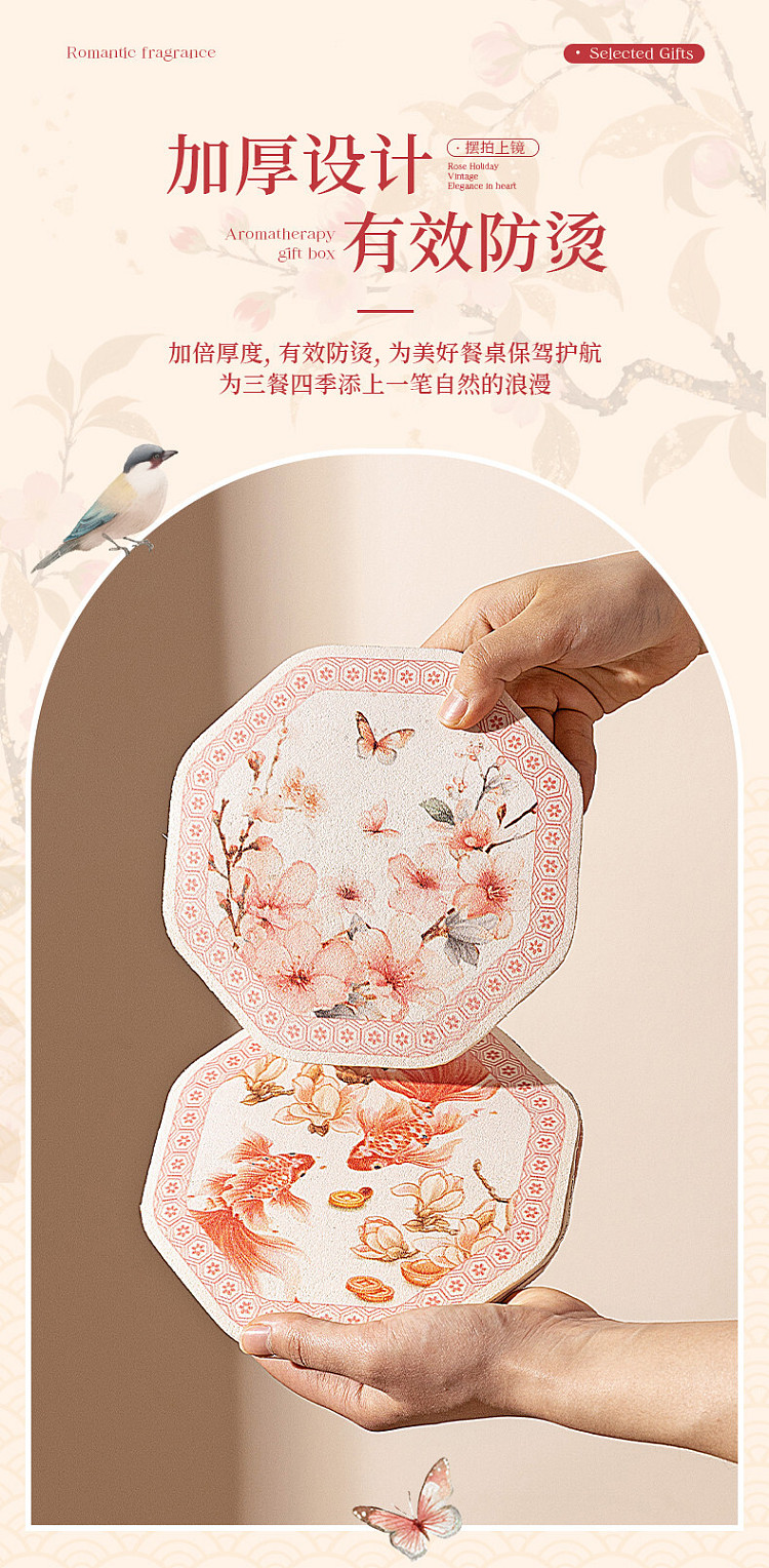 modern-housewife-bird-flower-placemat-a-16cm-5