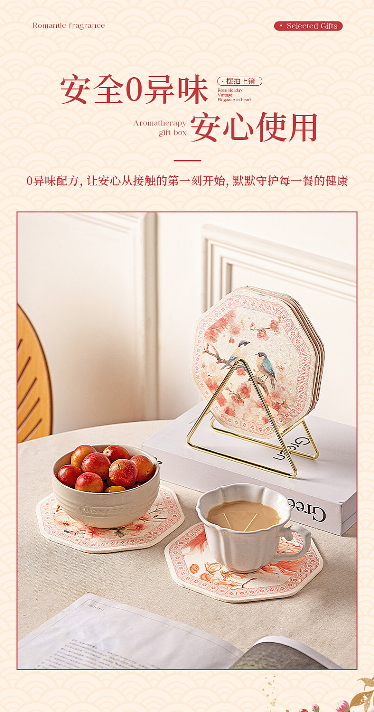 modern-housewife-bird-flower-placemat-a-16cm-6