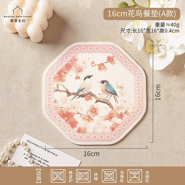 modern-housewife-bird-flower-placemat-a-16cm-2