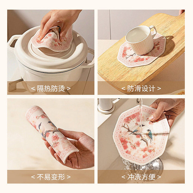 modern-housewife-bird-flower-placemat-a-16cm-4