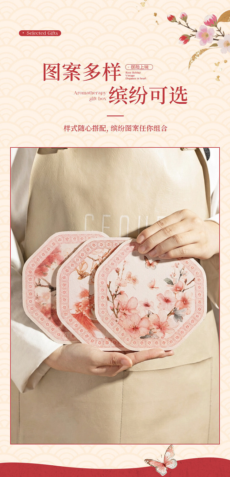 modern-housewife-flower-bird-placemat-b-16cm-11