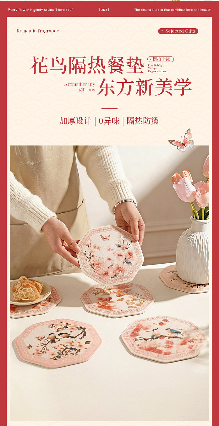 modern-housewife-flower-bird-placemat-b-16cm-3