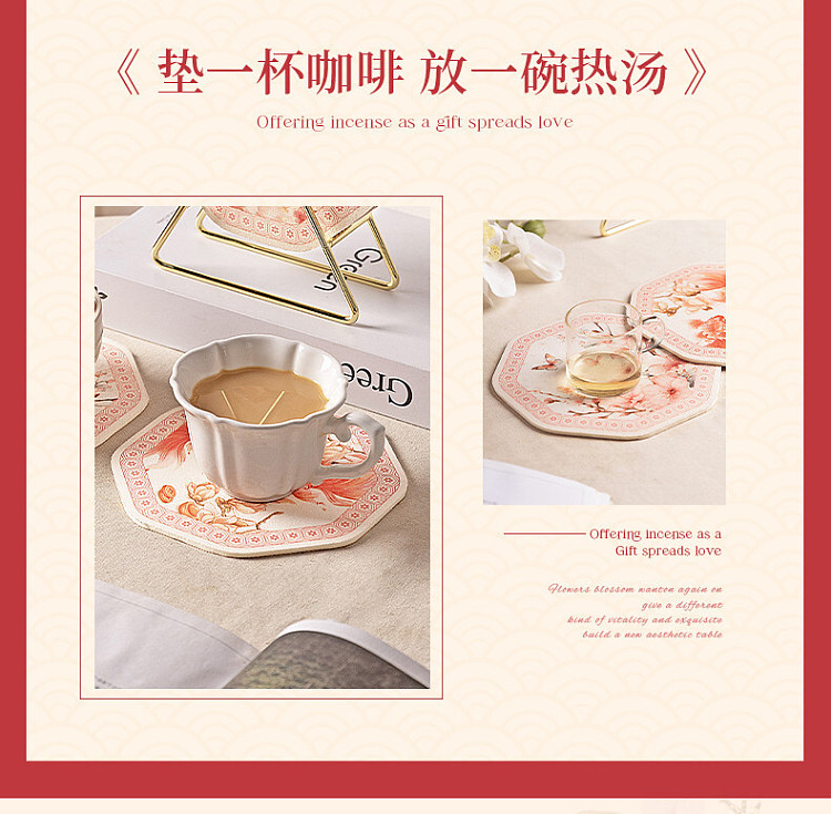 modern-housewife-flower-bird-placemat-b-16cm-4