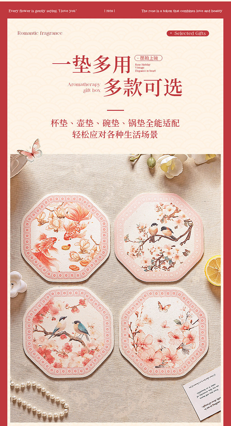 modern-housewife-flower-bird-placemat-b-16cm-8