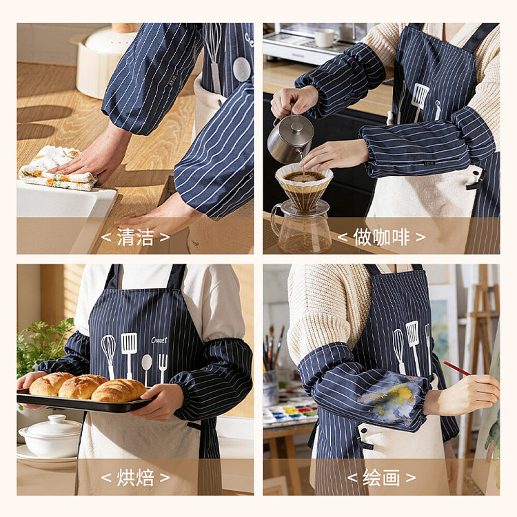 modern-housewife-striped-sleeves-1-pair-4
